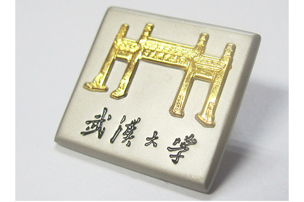 合樂(lè )禮品