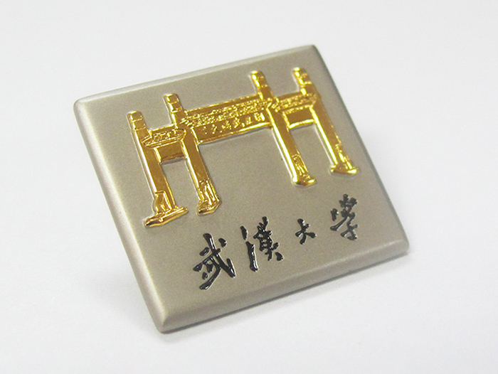 大學(xué)?；?學(xué)院胸章 班徽隊徽設計定制