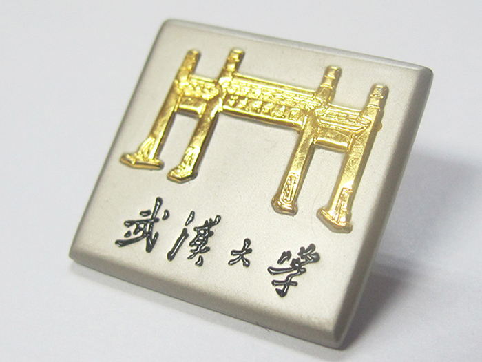 大學(xué)?；?學(xué)院胸章 班徽隊徽設計定制